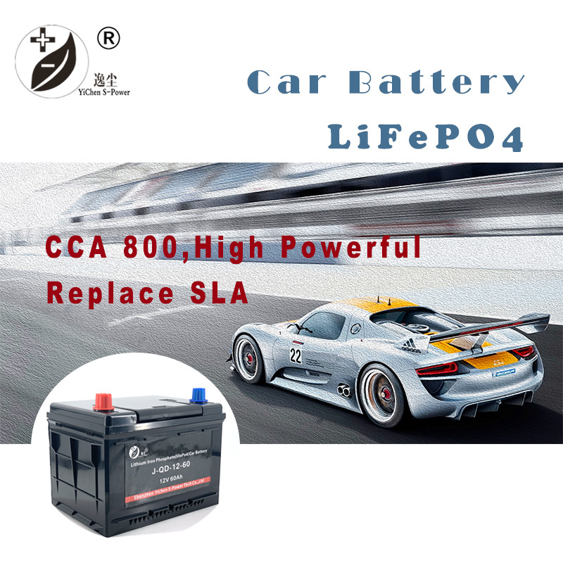 CCA 900 12V 60Ah  auto battery Car battery for engine starting