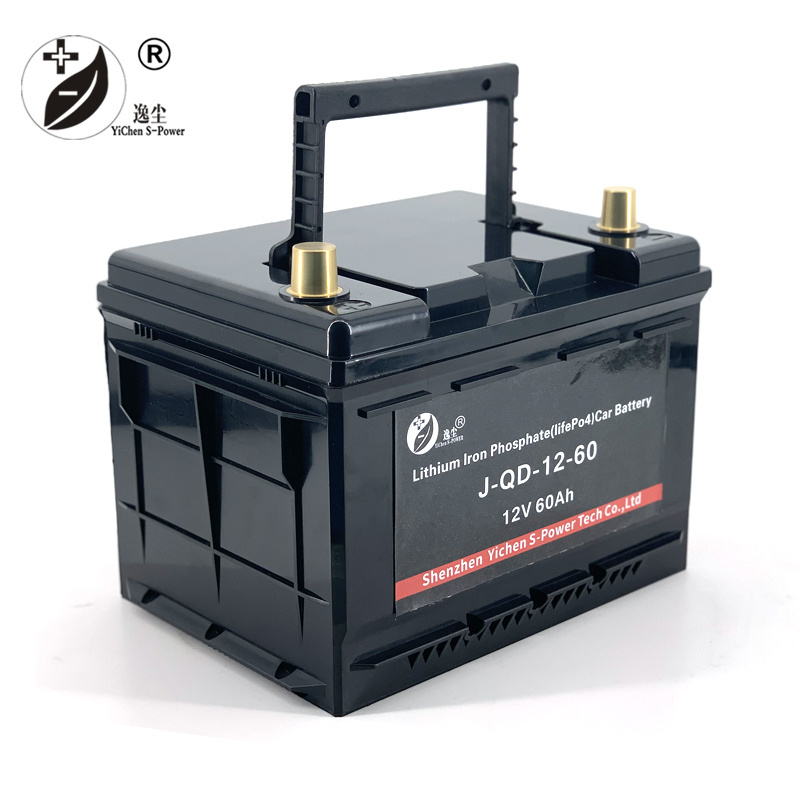 CCA 900 12V 60Ah  auto battery Car battery for engine starting