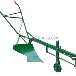 2023 Animal OX Plow, animal cultivator