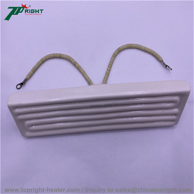 Infrared Ceramic Heater Infrared Ceramic Heater Plate Sauna Heating Element