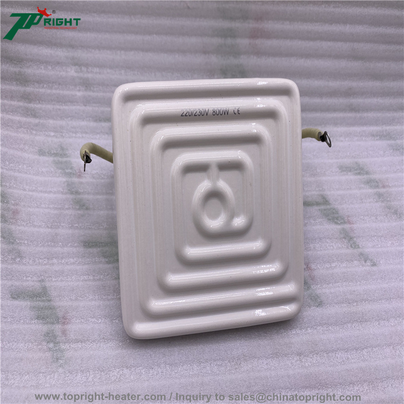 customized far-infrared electric heating plate ceramic infrared heater plate sauna heating element