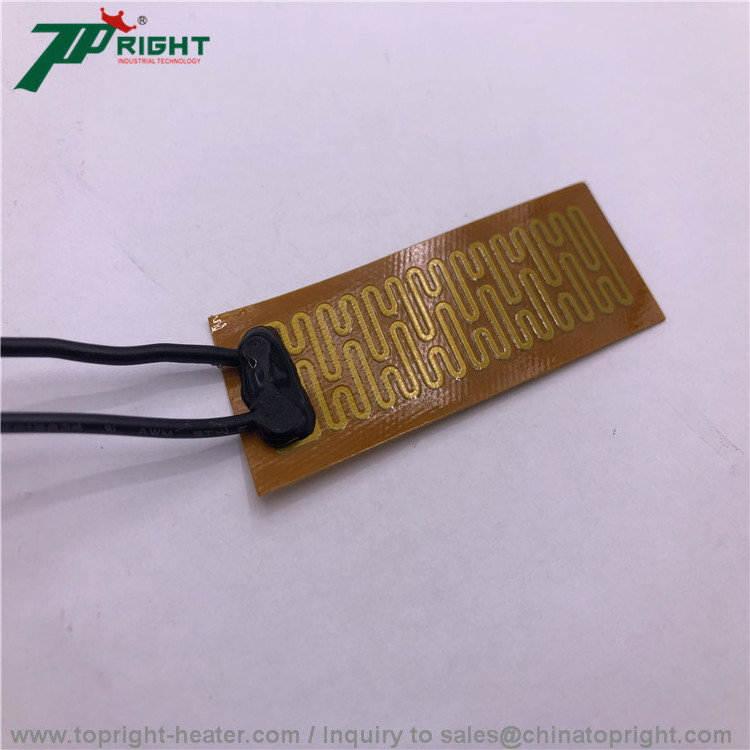 80x40mm 24v 50w kapton heating pad film heater   heating element