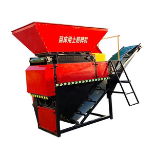 Farm machines tractor implements soil hammer crusher pulverizer machine