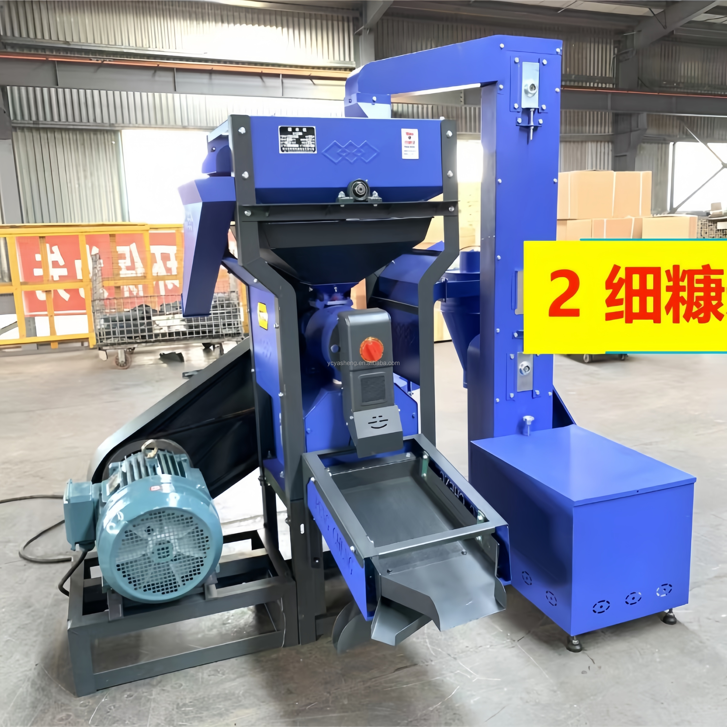 Automatic Rice Huller Machine Combine Rice Milling Machine Miller On Sale