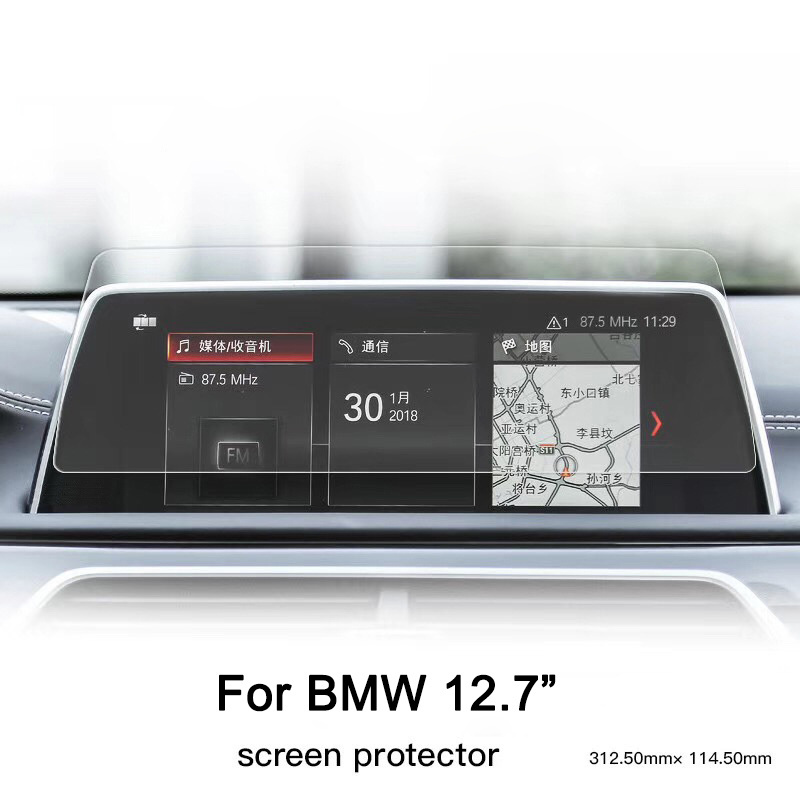 Car Navigation Screen Protector 9H Hardness Tempered Glass for Tesla Model 3 Y X S Center Control Touch Screen Protector