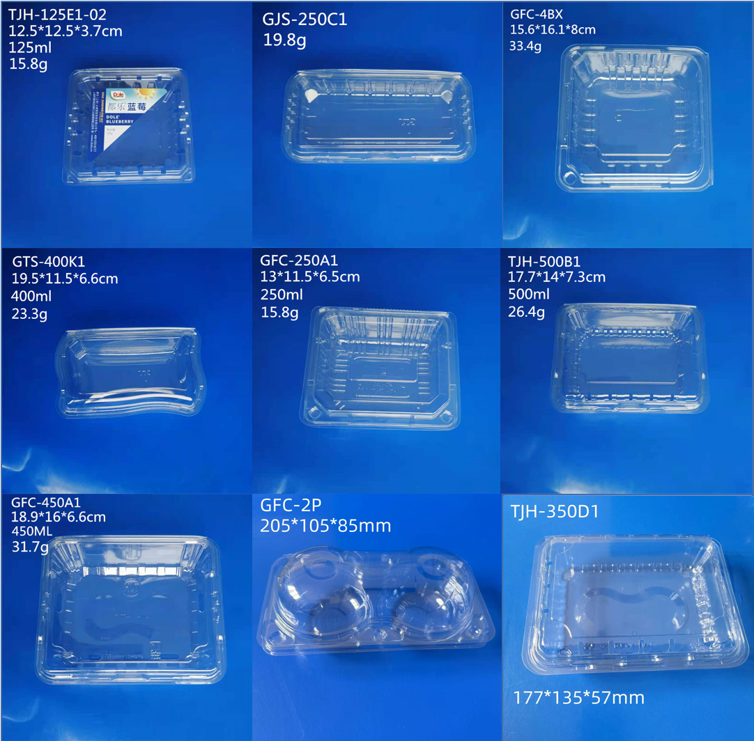 Clear 450g Plastic Box Tomatoes Packing Box Fruit Vegetable Transparent PET Packaging Box