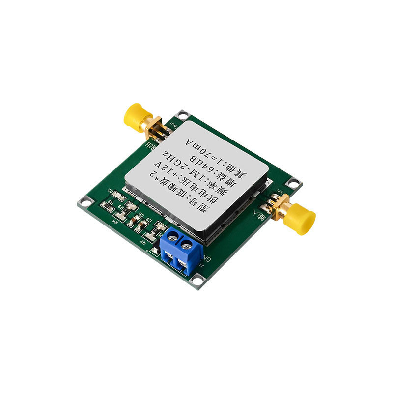 RF Wideband Amplifier 12V 0.01-2000MHz 32dB Low Noise AMP LNA Amplifier Broadband Module Receiver Rf Microwave Amplifiers