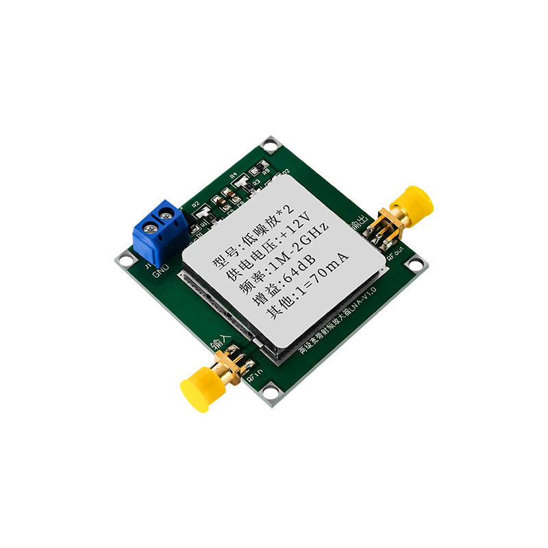 RF Wideband Amplifier 12V 0.01-2000MHz 32dB Low Noise AMP LNA Amplifier Broadband Module Receiver Rf Microwave Amplifiers