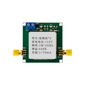 RF Wideband Amplifier 12V 0.01-2000MHz 32dB Low Noise AMP LNA Amplifier Broadband Module Receiver Rf Microwave Amplifiers