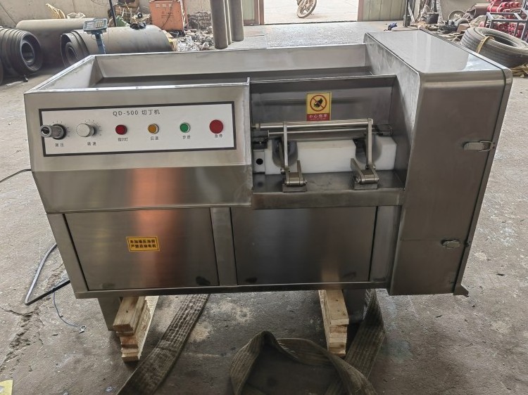 Stainless steel electric vertical meat slicer/multi-runction cutting machine/fresh meat dicing