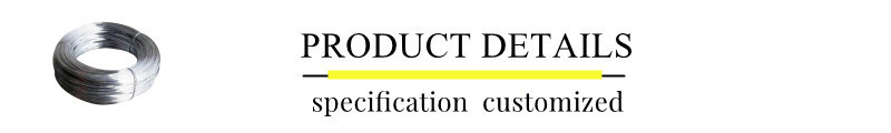 Super Duplex  AISI 201 202 316 Stainless Steel Wire Rope with Industrial  Stainless Steel Wire in china