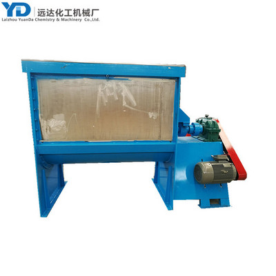 Horizontal Mixer/ Fertilizer Mixing Machine/ Manure Fertilizer Mixing Machine