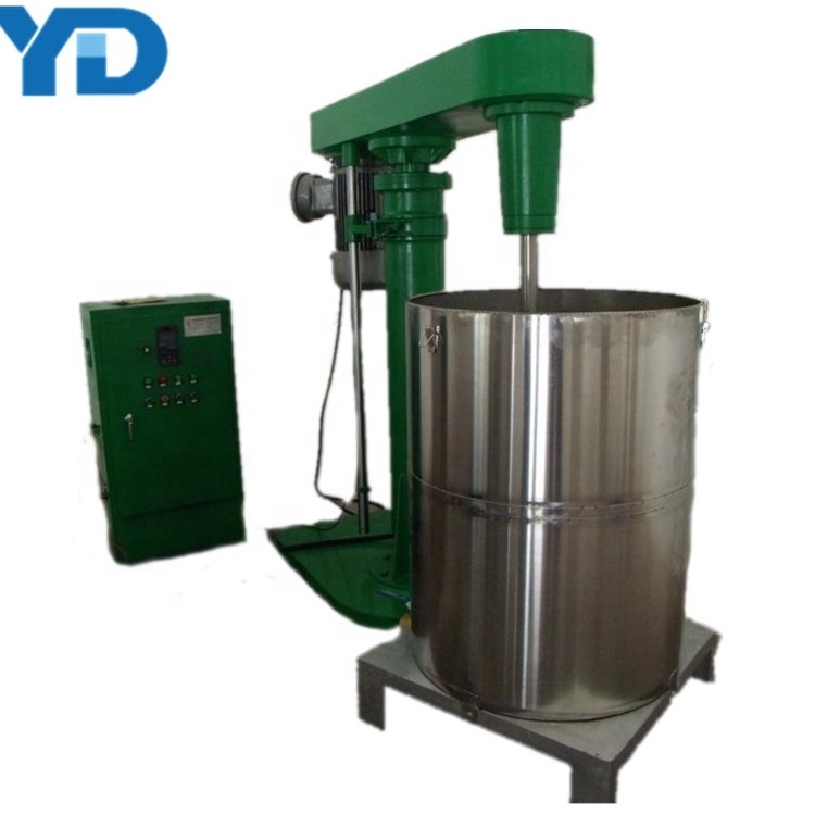 Car paint high speed disperser/ Industrial dissolver mixing machine