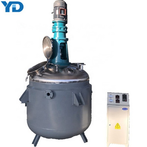 PVA glue reactor kettle/ chemical industrial stainless steel reactor kettle for glue