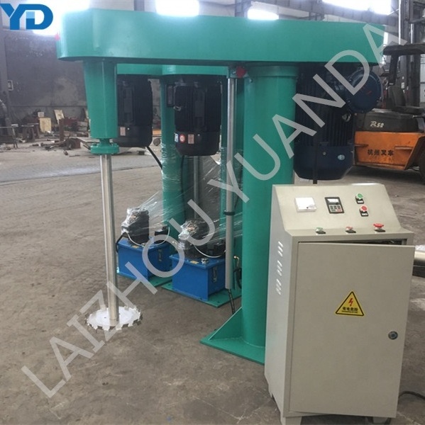 Car paint high speed disperser/ Industrial dissolver mixing machine