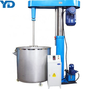 Car paint high speed disperser/ Industrial dissolver mixing machine