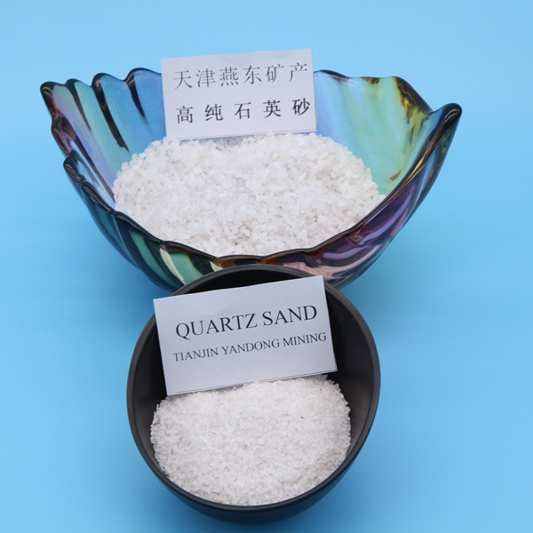 Silica White Quartz Sand Price