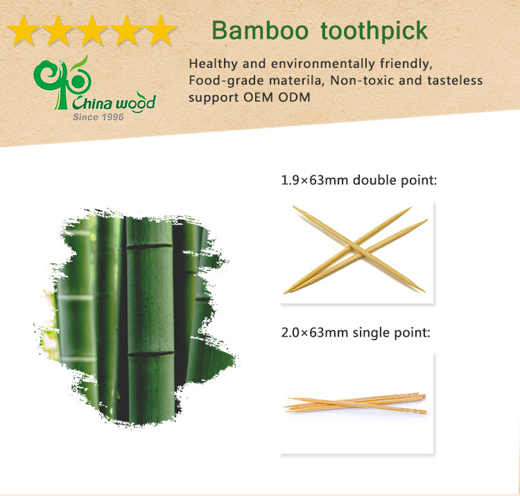 Yada China factory eco friendly custom label natural bamboo toothpick suppliers in carton