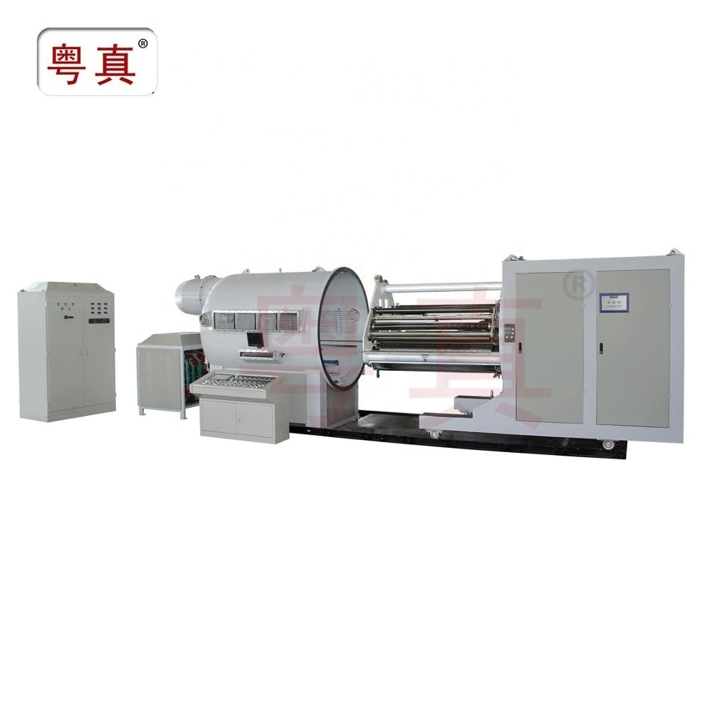 roll to roll vacuum coating machine food bag HRI film ZnS BOPP film vacuum metallizing machine of Yuedong Metallizer Co.,Ltd.