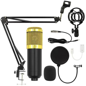 YEAH USB Sound Card, Pop Filter, Mic Shock Mount, Microphone Arm Stand Accessory Kit for Podcast Studio Recording Broadcast