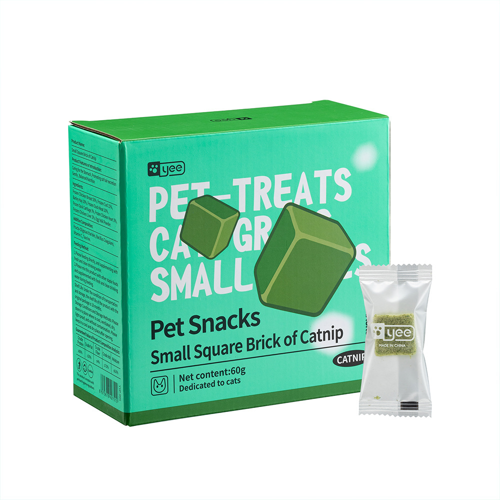 Yee Freeze-dried Cat Grass Grains Cat Snacks Hair-removing Catnip Biscuits Factory Price Teeth Grinding 0 Add Cat Snacks