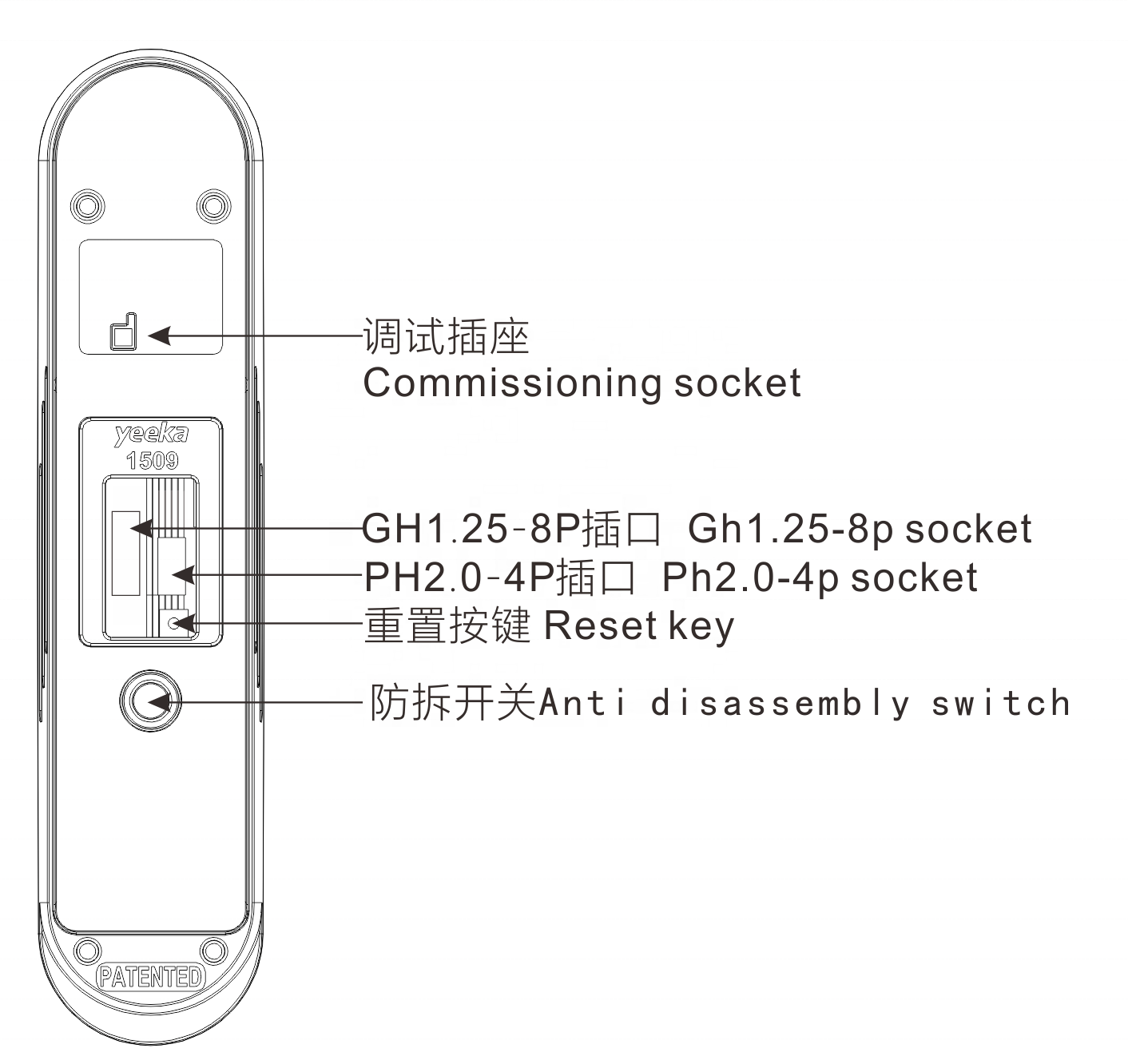 Yeeka 1509 Series Electronic Lock suitable for self-eject door,cabinet rack electronic lock,rack access control lock