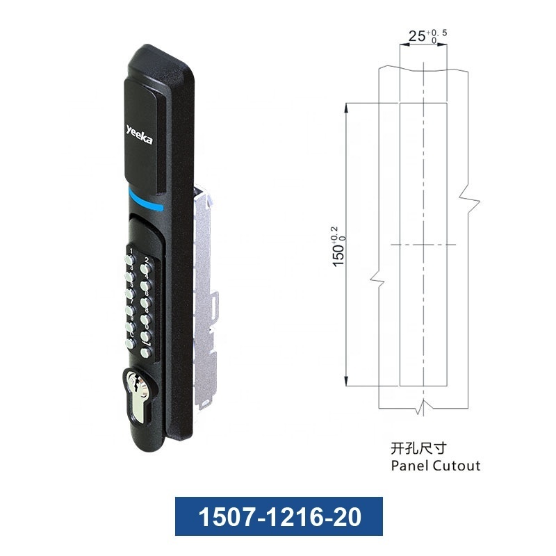 YEEKA 1507 series electronic swinghandle ,smart Lock Fingerprint  Latch  Remote Control Communication Cabinet Lock