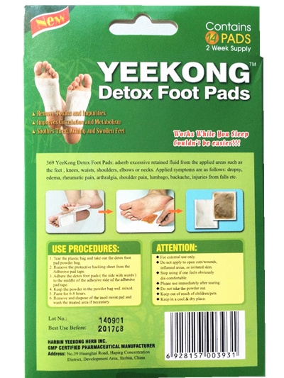 gold relax biomedical bamboo detox foot patch improve sleep disposable healthcare supplements