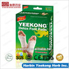 Yeekong detox foot patch bamboo vinegar plaster gold slimming  pied Wholesale oem