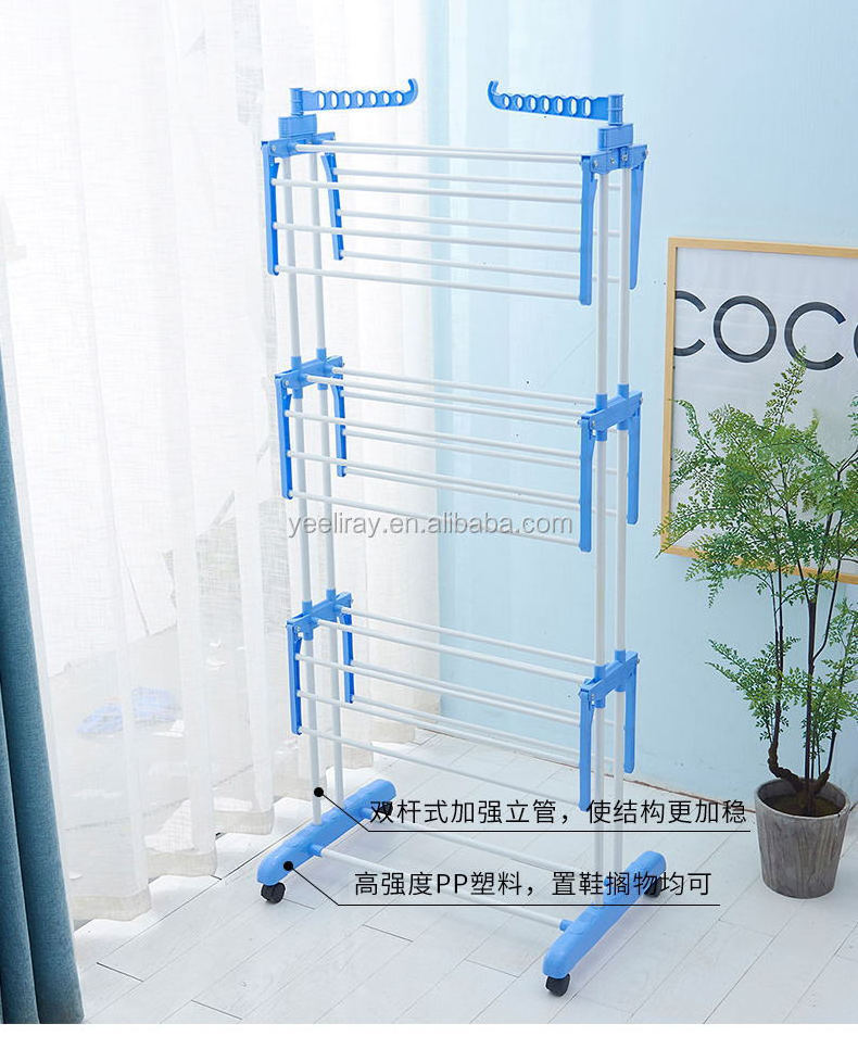 Foldable 3 tier clothes drying rack rolling collapsible laundry dryer hanger stand indoor outdoor dark blue cloth storage rack