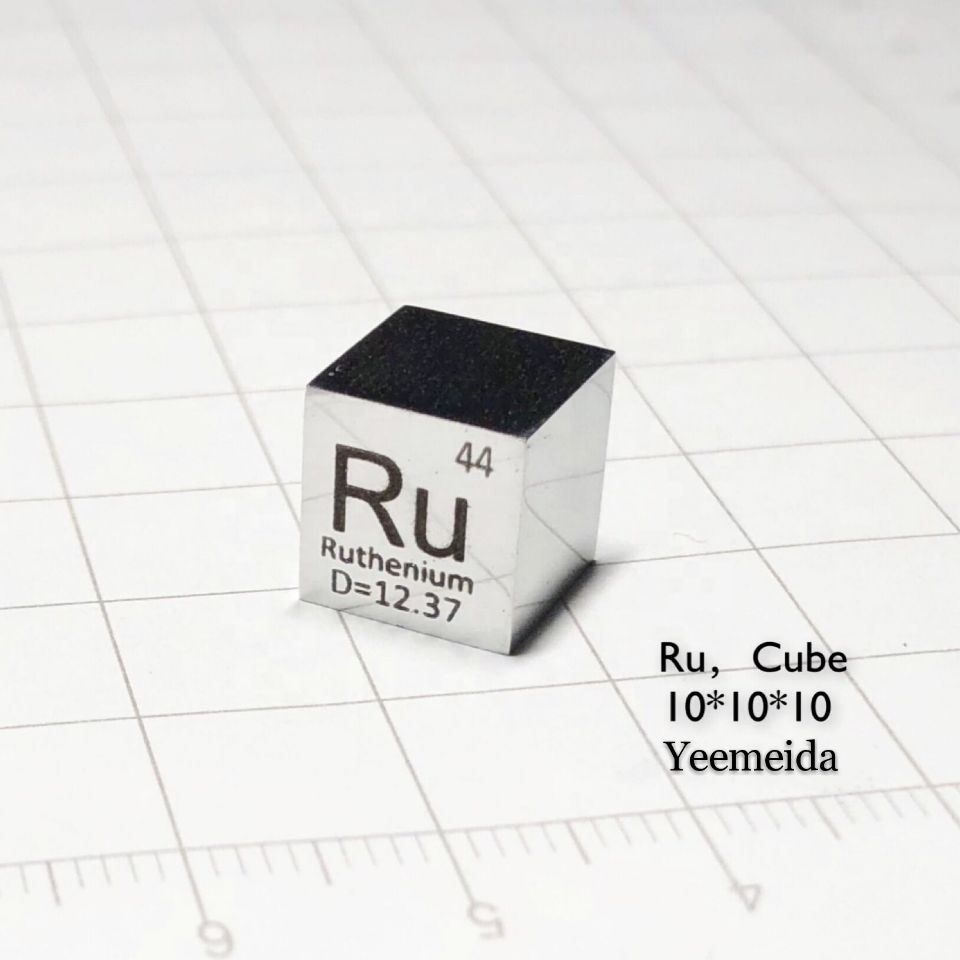 10mm Precious Metal Element Cube 99.95% High Purity Palladium ingot/cube, Palladium metal, PalladiumTarget price