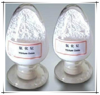 Factory price !!! Yttrium oxide - 99.99% - Y2O3 rare earth metal oxide