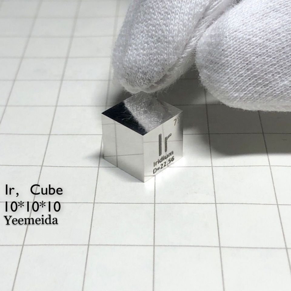 10mm Precious Metal Element Cube 99.95% High Purity Palladium ingot/cube, Palladium metal, PalladiumTarget price