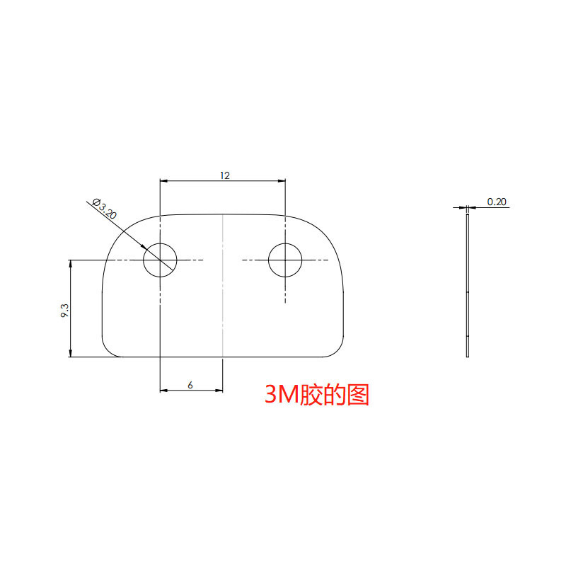 China Wholesale Keyboard Keyboard Membrane Switch Keypad Panel