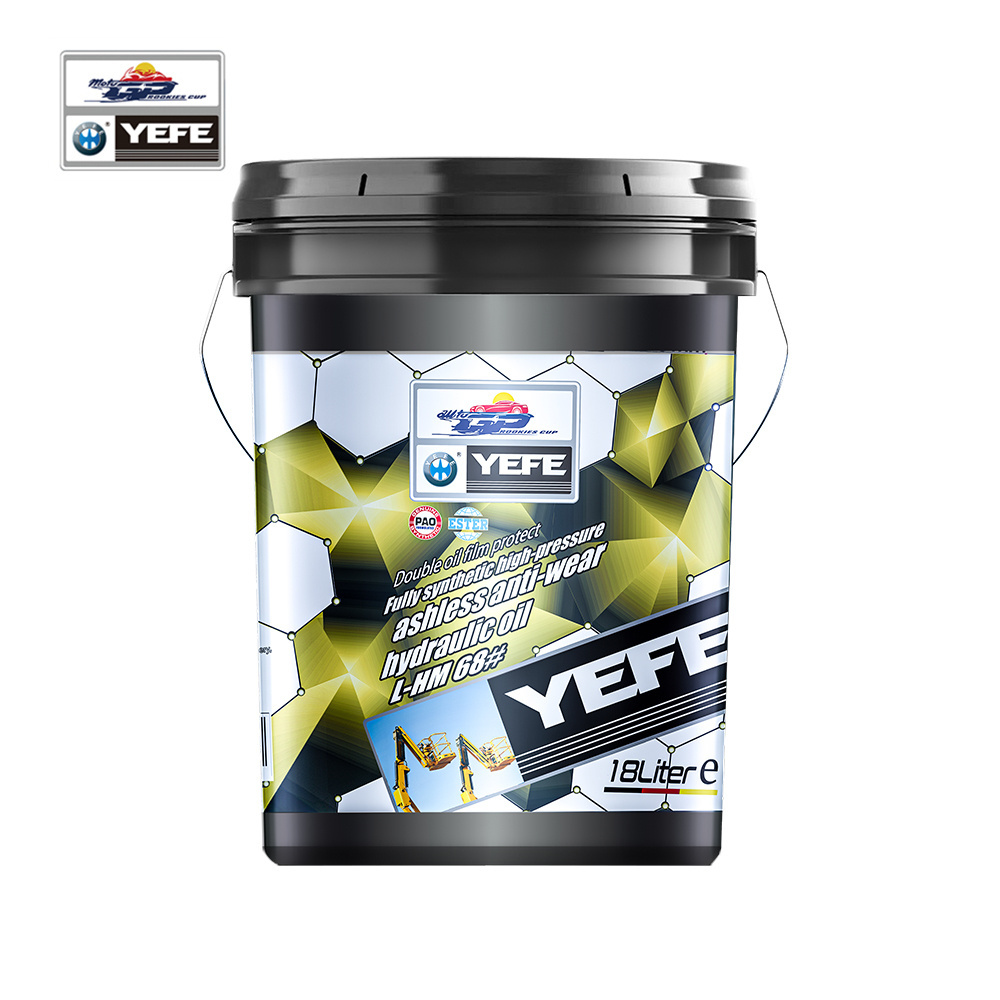 YEFE 18L Advanced Anti-Wear 5W30 20W50 Diesel Engine OIL L-HM 46# Hydraulic oil