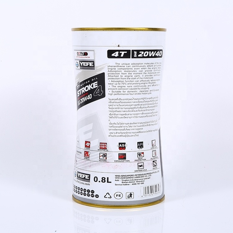 supers YEFE acceleration cooling 600cc sl 20w50 factory german brands iron can sg 15w40 1l 4t lubricant motor engine oil