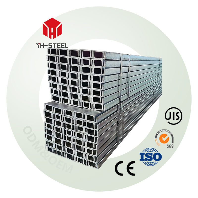 Customization Model Carbon Steel 20a q235b U Shaped Channel Steel Bar for Building