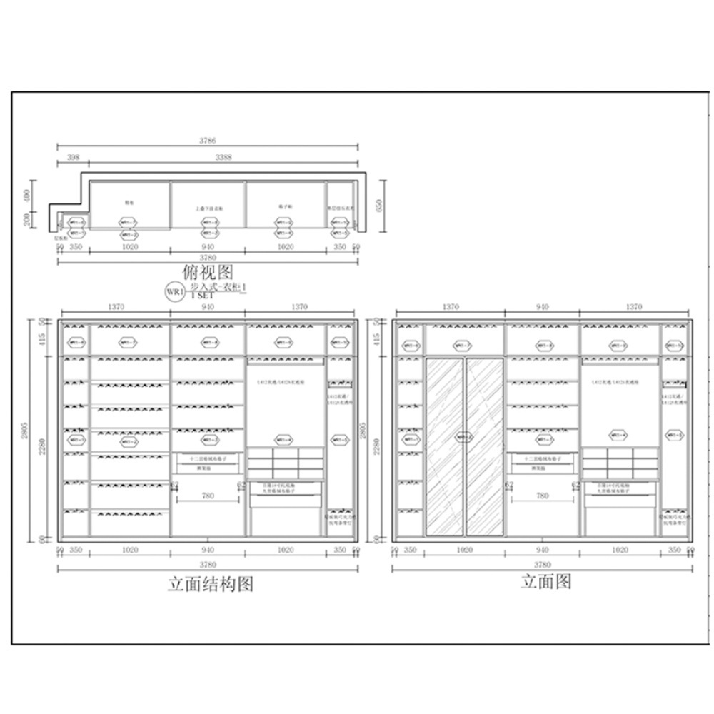 Luxury and customized design modern wardrobe with tempered glass