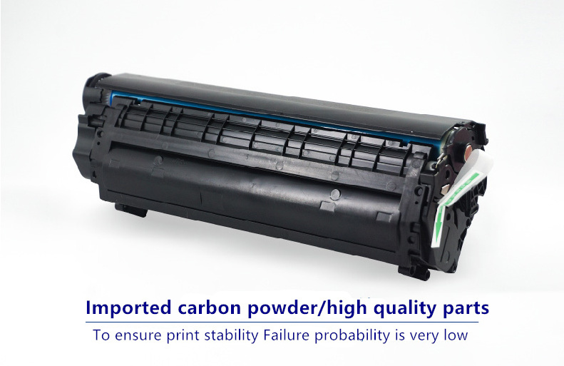 7 Star 12A/303/fx 9/fx10 Q2612A for HP 1010 1020 m1005 replacement printer toner cartridge for hp