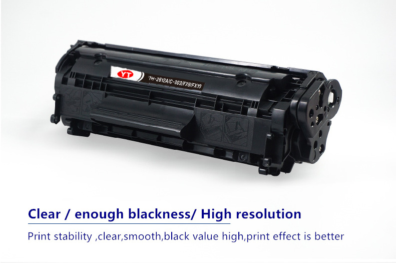 7 Star 12A/303/fx 9/fx10 Q2612A for HP 1010 1020 m1005 replacement printer toner cartridge for hp