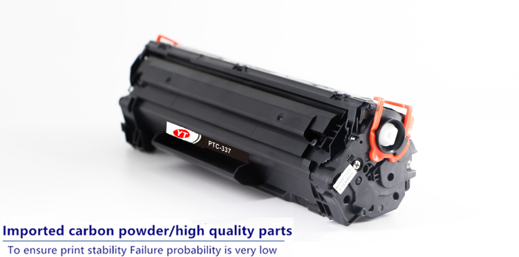 Golden CRG125 312 313 325 712 713 725 912 913 925 Compatible Toner Cartridge for Canon