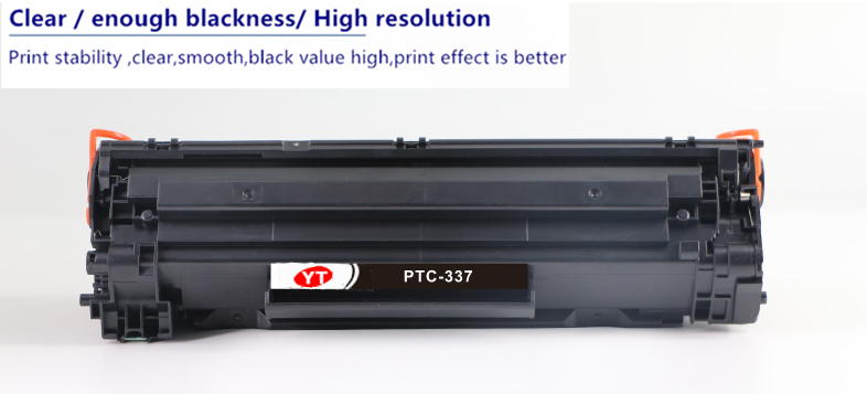 Golden CRG125 312 313 325 712 713 725 912 913 925 Compatible Toner Cartridge for Canon