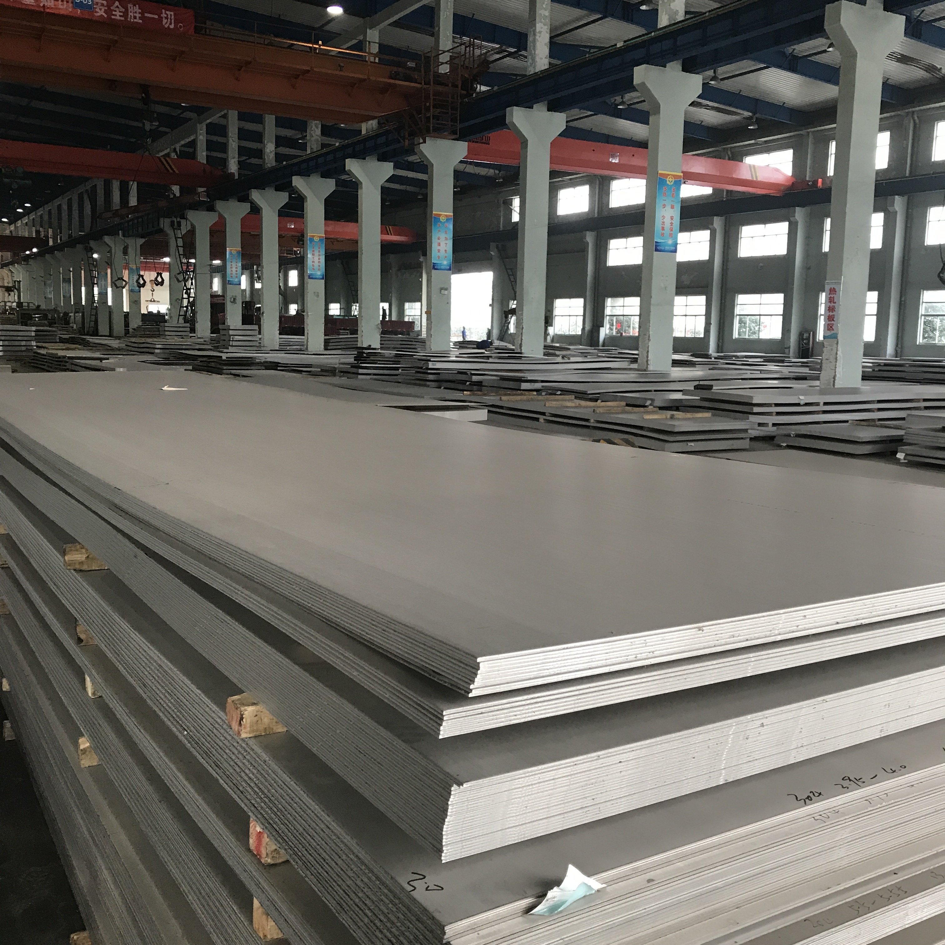 China Factory Stainless steel 201 304 316 316L 904L Hot rolled Stainless Steel Plate Price per KG