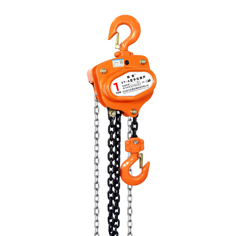 manufacturers direct selling VT wear resistant Hand Chain Hoist Block for Construction