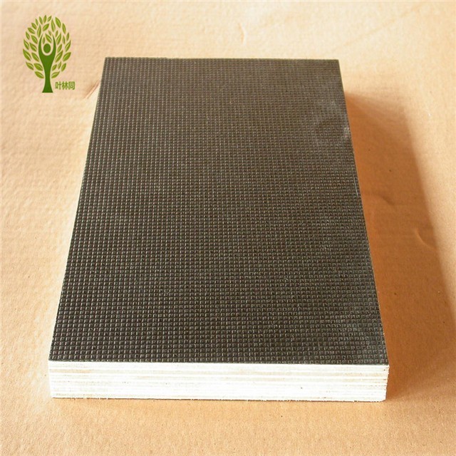 Super size  2 meter width non-slip film faced plywood  can be customized production