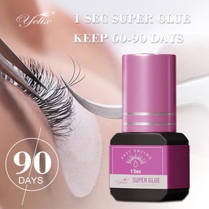 Yelix Eyelashes Korea Cluster Colle Cils Lad Glue Clear Oem Lace Glue Volume Eyelash Extension Korea Glue Lashes