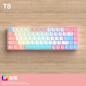 profession wired 60% game computer desktop oem rgb mini custom teclado laptop keycaps gaming wireless mechanical keyboard