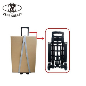 High Quality Easy Carry Shopping Hand Dolly Black Shopping Cart Taiwan Shopping Portable Folding Luggage Cart Platform 970 mm