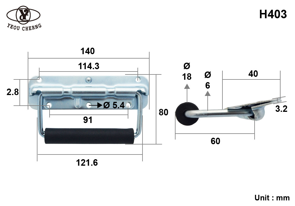 Flight Case Metal Chest Pull Handle H403 Spring Loaded Case Handle with rubber sleeve