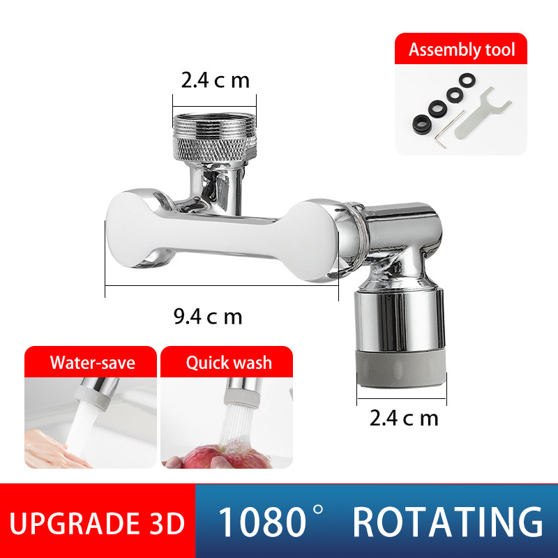 New Universal 1080 Degree Rotation Electroplating Anti-splash Spout Brass Bathroom Kitchen faucet rotation tap Extender aerator